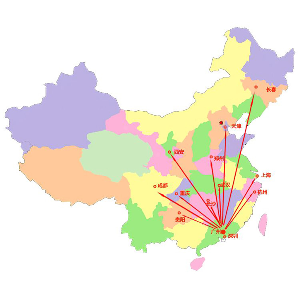 服務(wù)網(wǎng)點